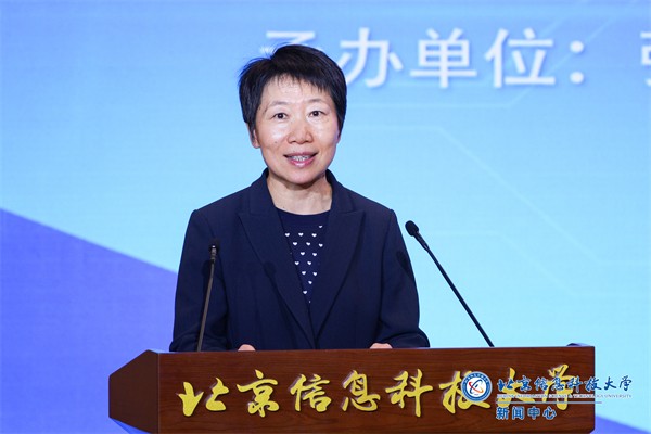 问鼎国际