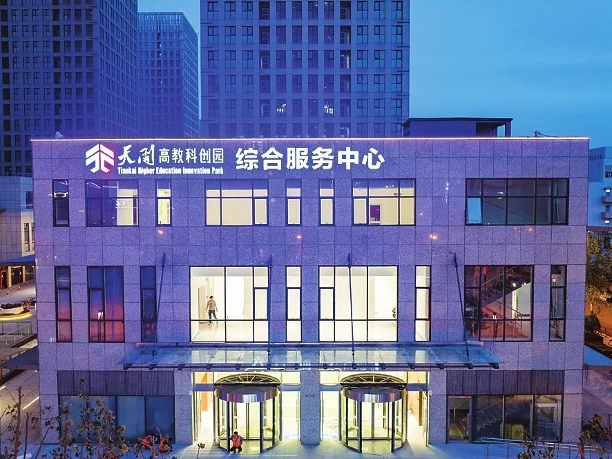 问鼎国际