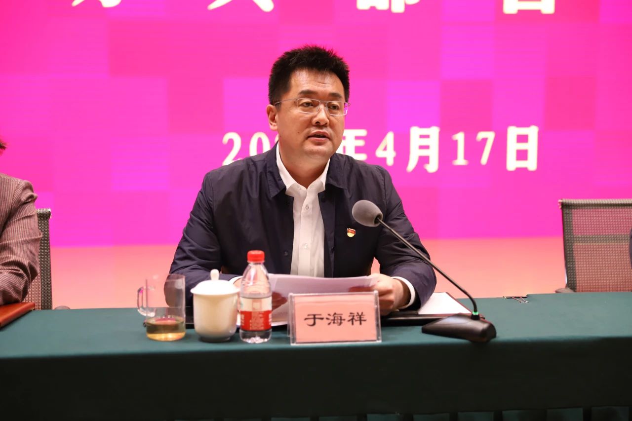 问鼎国际