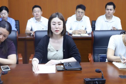 问鼎国际
