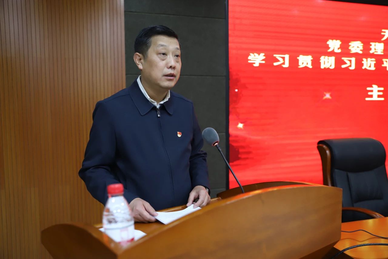 问鼎国际