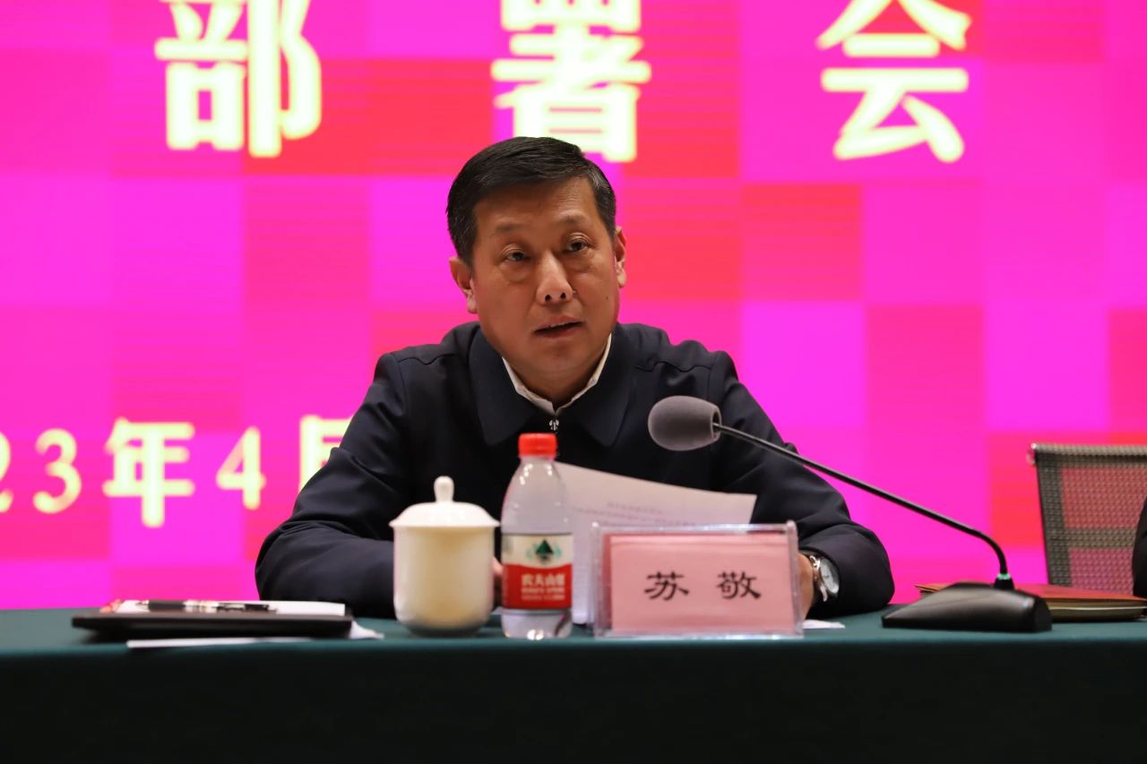 问鼎国际