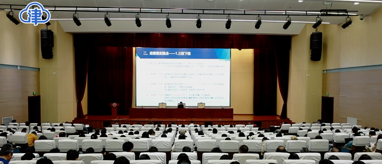 问鼎国际