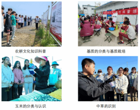 喜报！我院在第九届天津市科普讲解大赛中取得佳绩！