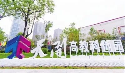 问鼎国际