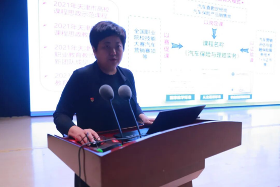 问鼎国际