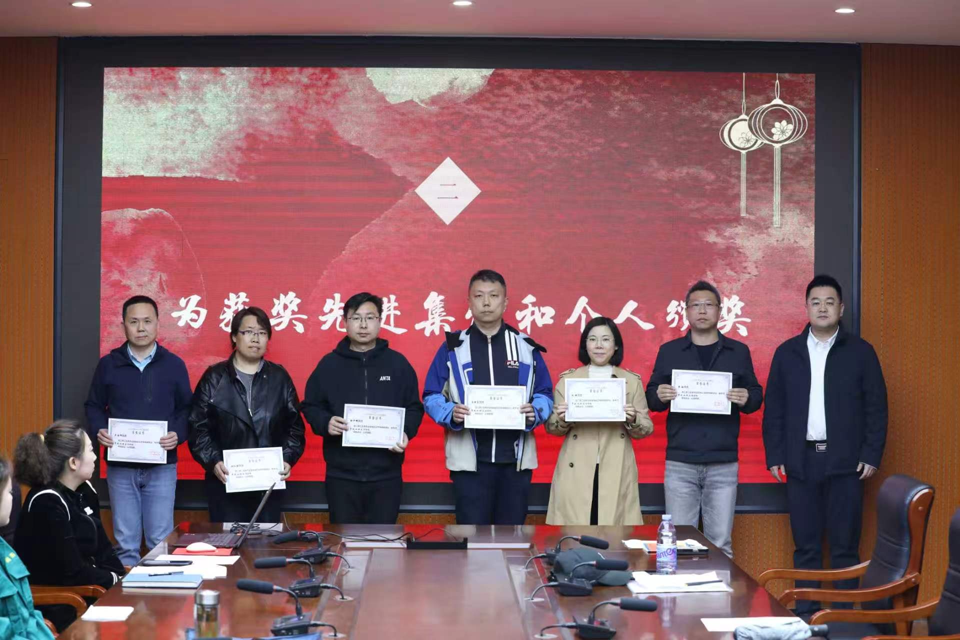 问鼎国际
