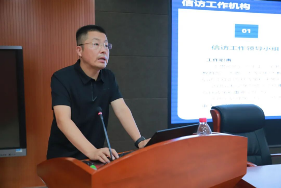 问鼎国际