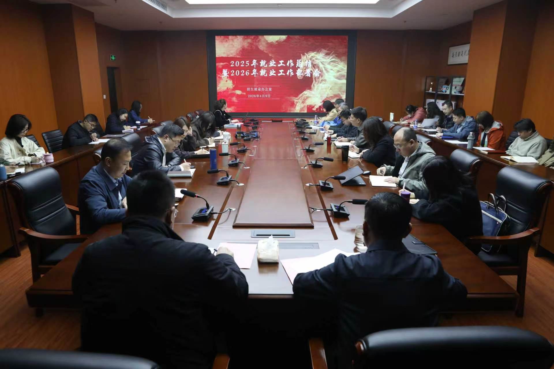 问鼎国际