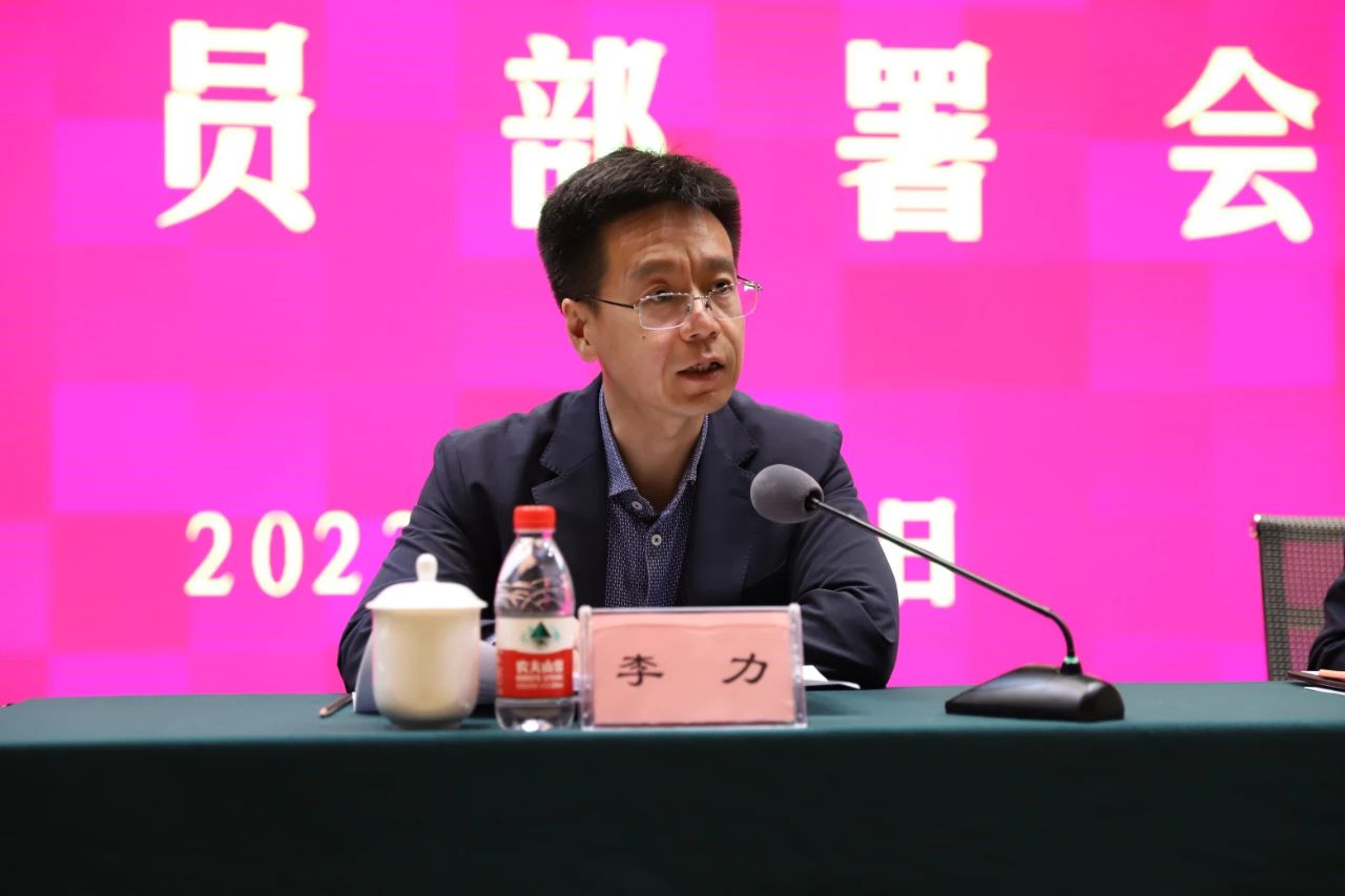 问鼎国际