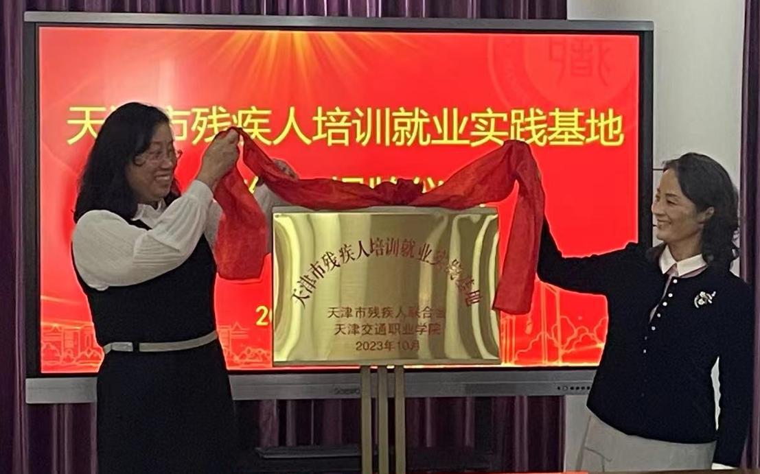 问鼎国际