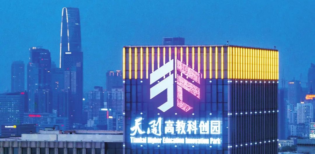 问鼎国际